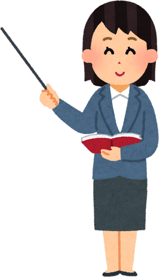 Illustration of a Female Teacher with a Pointer and Textbook